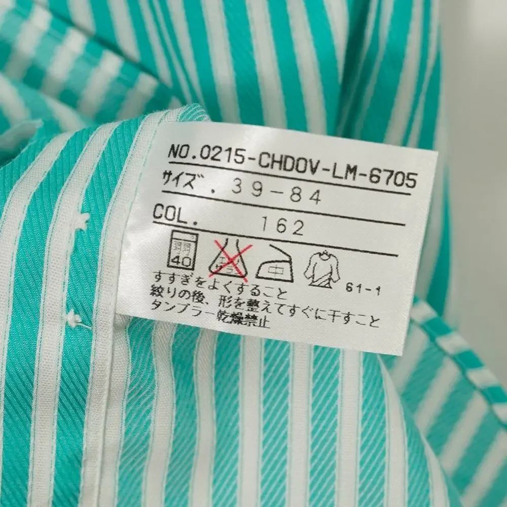J.Press Button Up Shirt Green white stripe Collared Long Sleeve Japan Made M